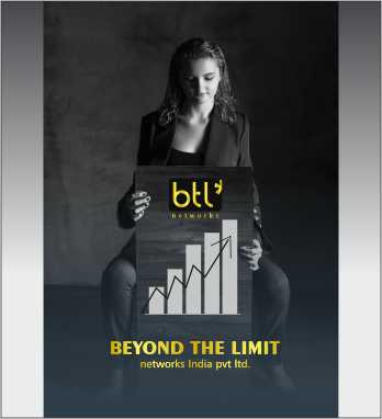 Brochure Cover Page Design