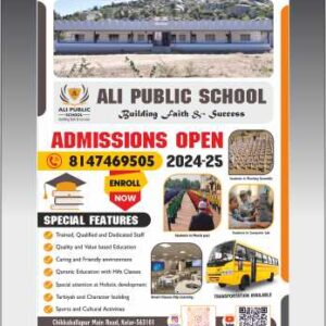School Flyer Template