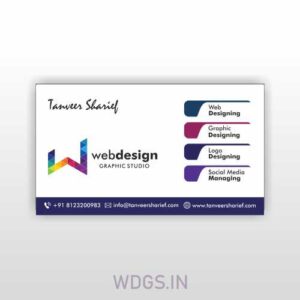 Web Designer Visiting Card Template